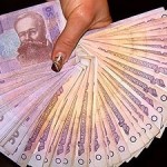 В отделе образования Турийской райадминистрации выявлено финансовых нарушений на 1 млн. грн.