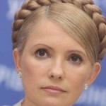Юлия Тимошенко находится с рабочим визитом на Волыни