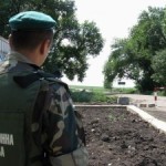 Пограничники начали операцию «Профилактика»
