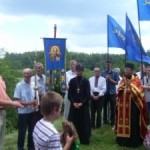 Маневичский ячейка партии «За Украину!» инициировал открытие памятного креста на месте сожженной деревни